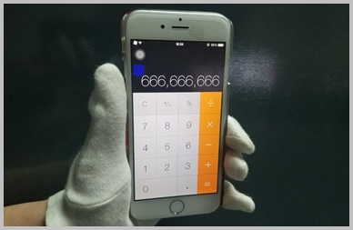 Iphoneの電卓マジック３選 計算機アプリで暗証番号や電話番号は分かる 携帯知恵袋