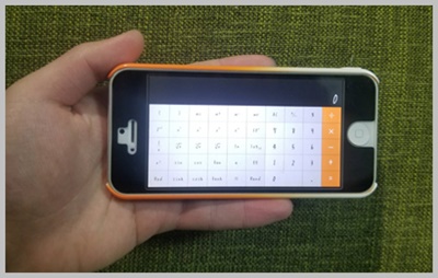 Iphoneの電卓でルート計算する方法 平方根や三乗根 N乗根のやり方は 携帯知恵袋