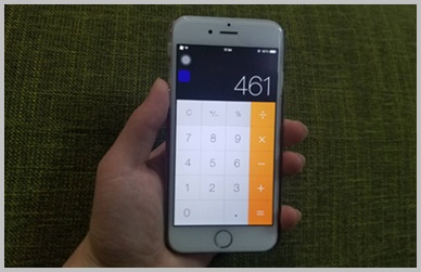 Iphoneの電卓マジック３選 計算機アプリで暗証番号や電話番号は分かる 携帯知恵袋