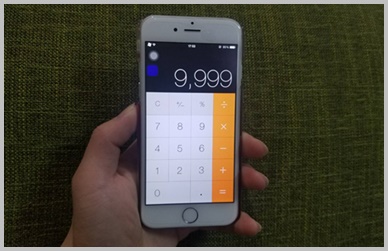 Iphoneの電卓マジック３選 計算機アプリで暗証番号や電話番号は分かる 携帯知恵袋